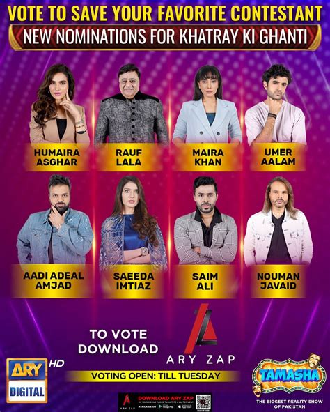 how to vote on ary zap  Click on the given link below